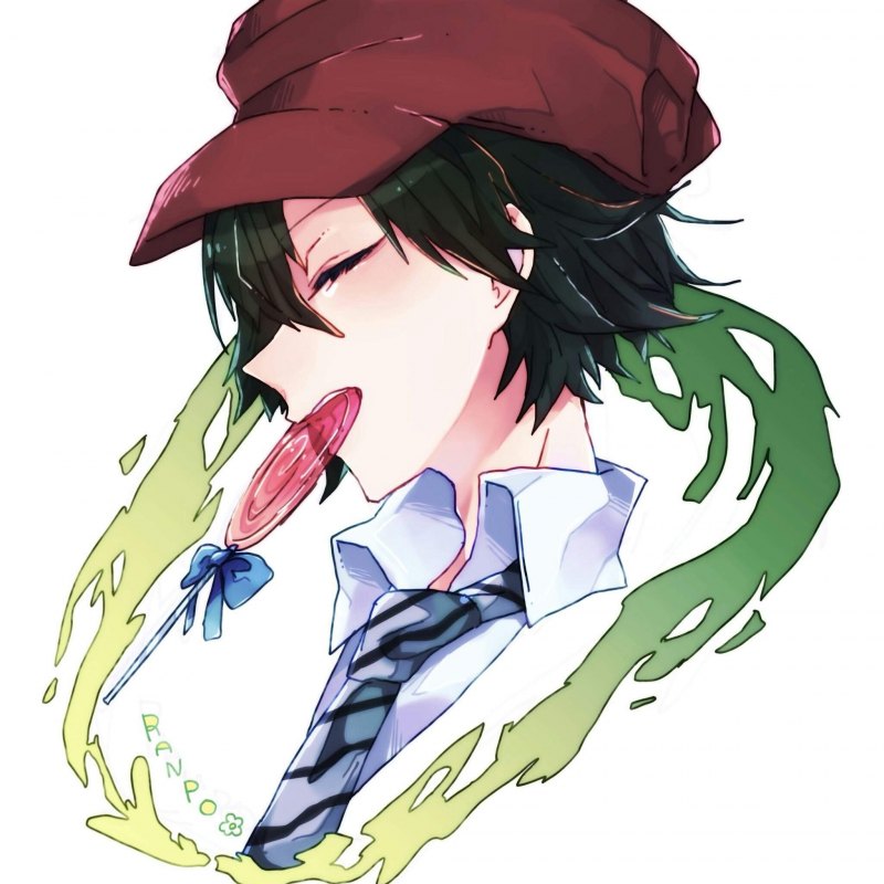 Рампо из бродячих псов