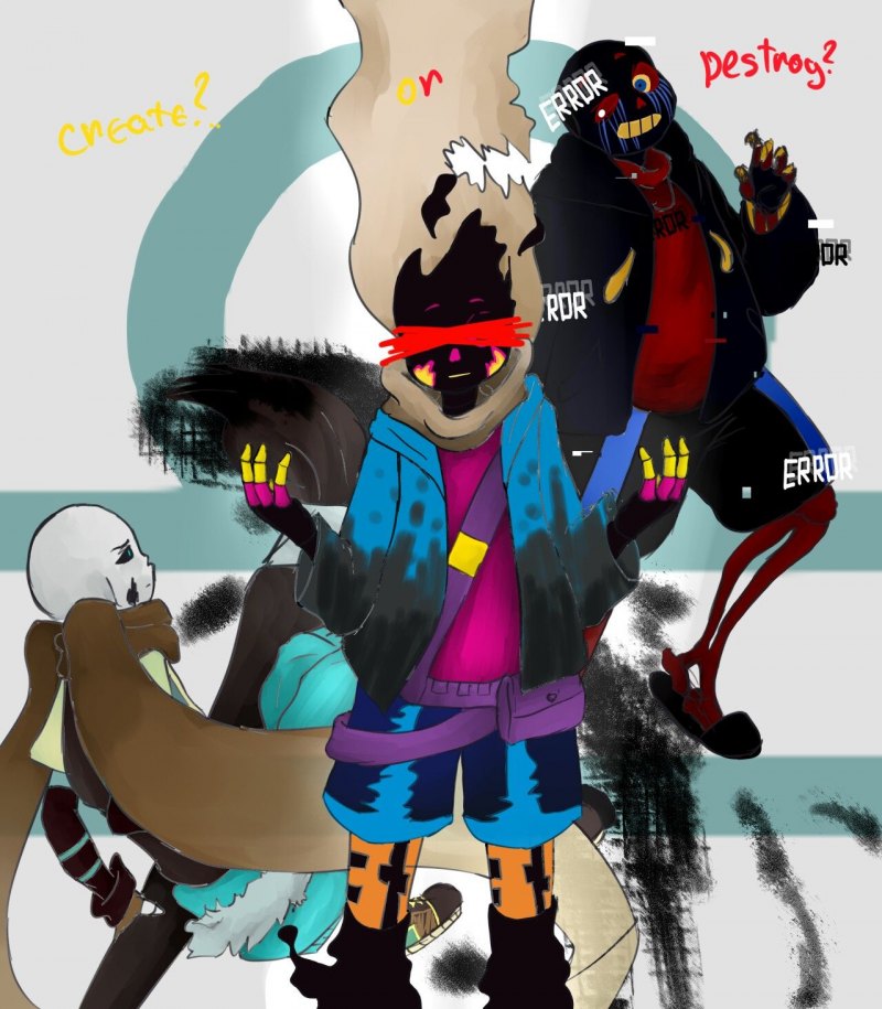 Эррор Инк и Пиджи