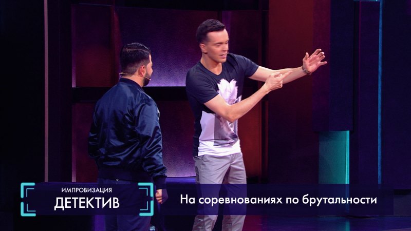 Картинки с импровизацией для распечатки