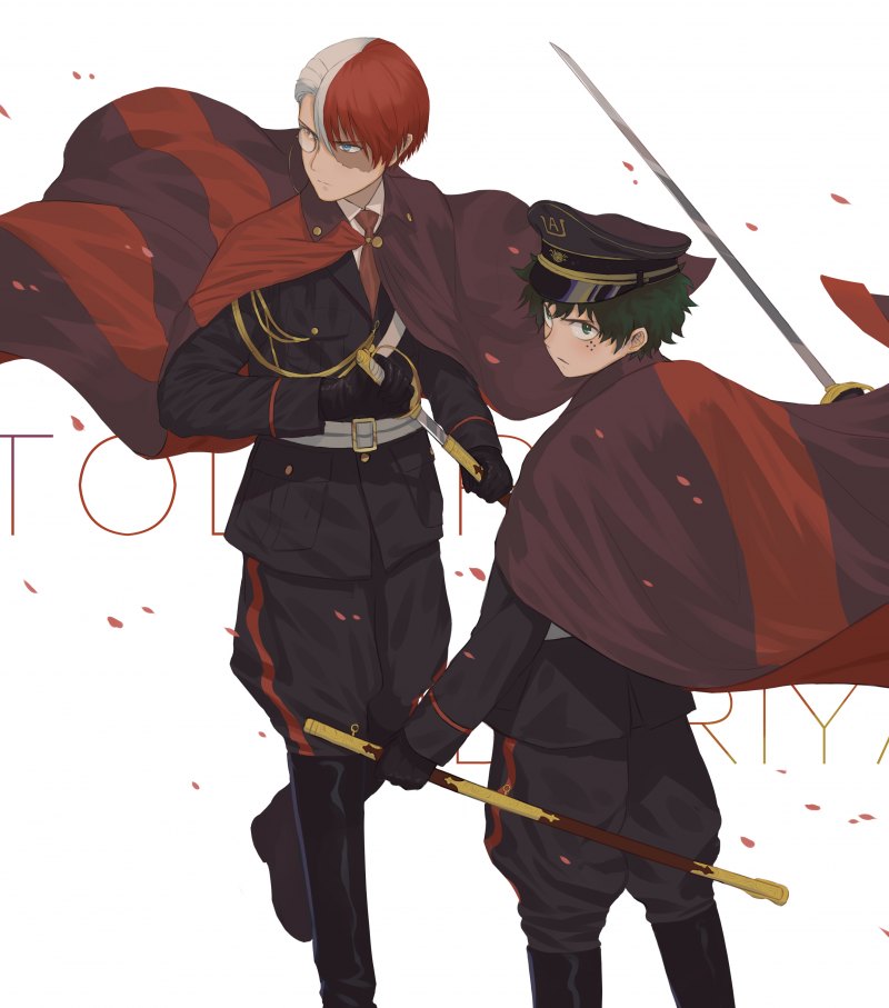 Кейго и Даби