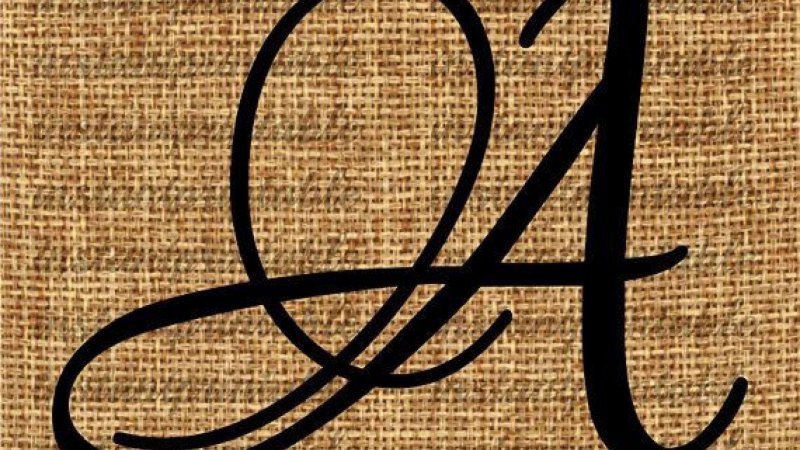 Буква э красивый стиль