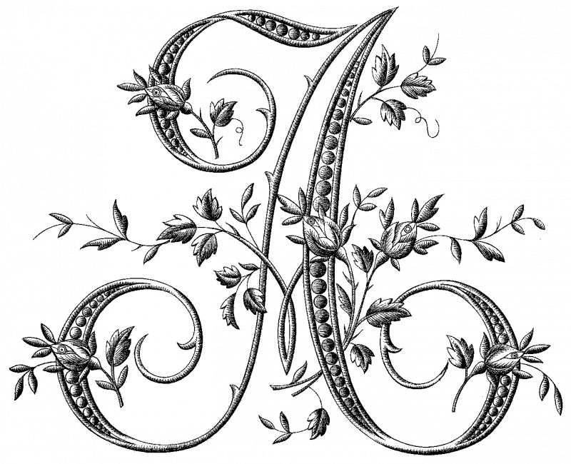 Буква э на черном фоне