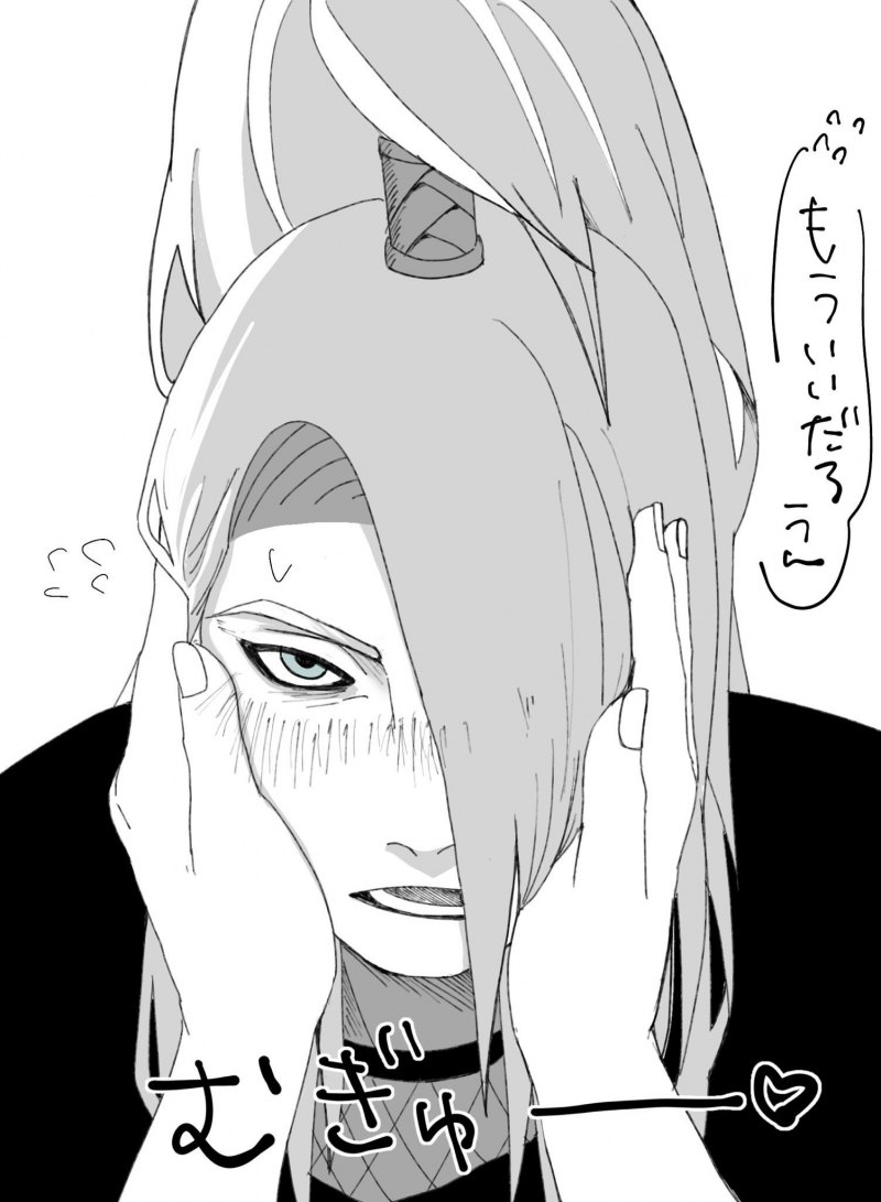 Дейдара Тоби