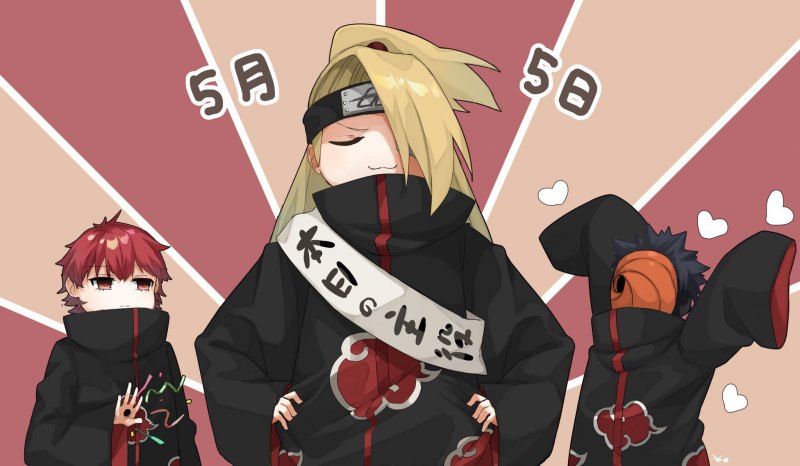 Наруто и Гаара в Акацуки