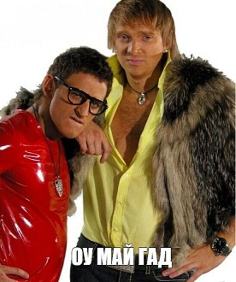 Негр гачимучи Мем