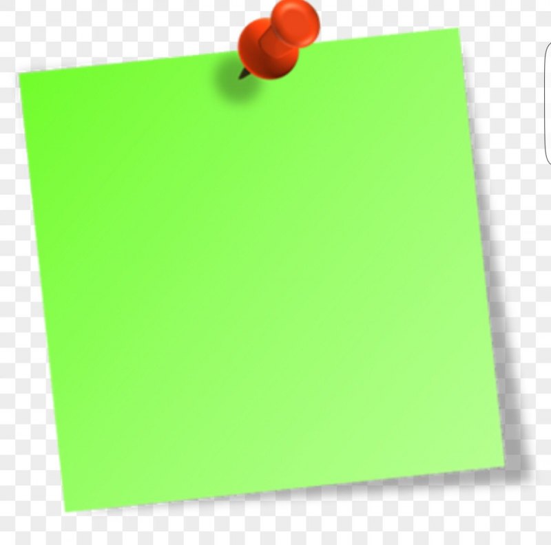 Бумажка на зеленом фоне