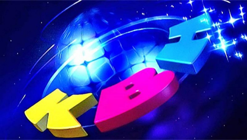 КВН заставка