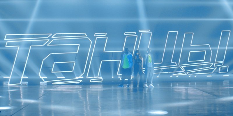 Танцы на ТНТ заставка