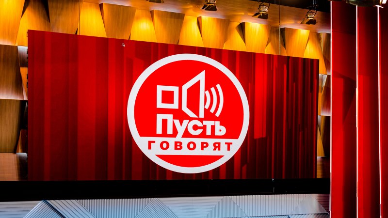 Заставки телепередач