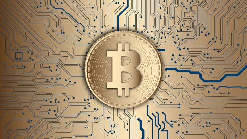 Биткоин микросхема