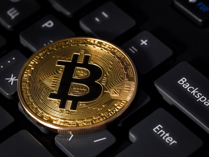 Биткоин шапка