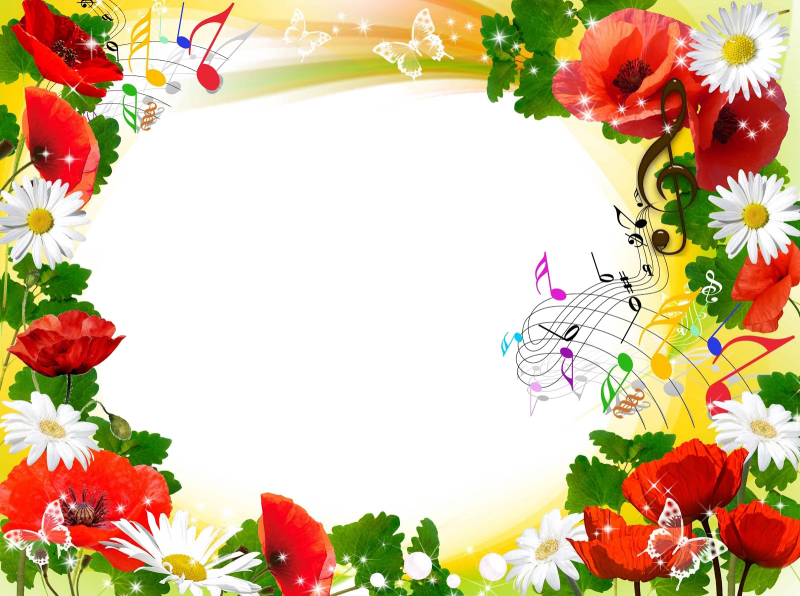 Рамка из цветов
