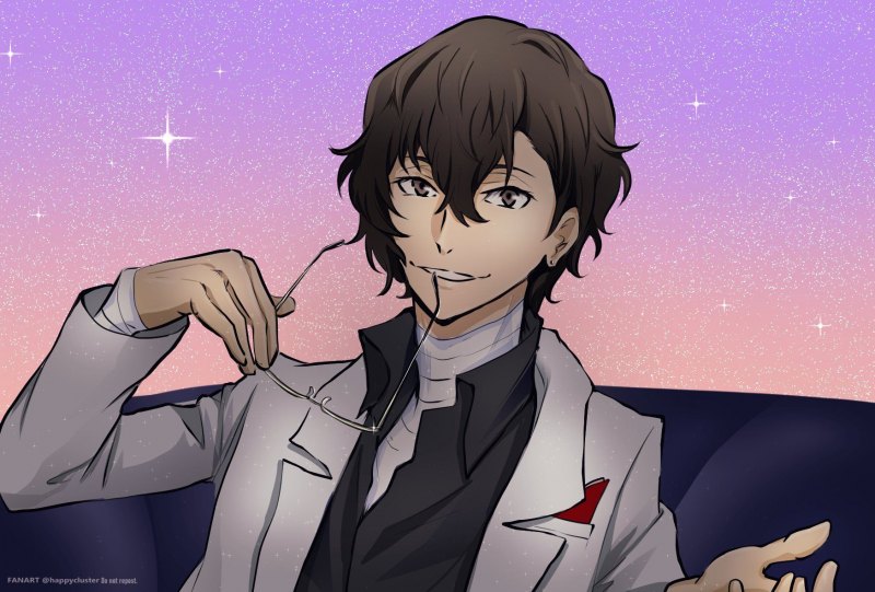 Дазай ухмылка