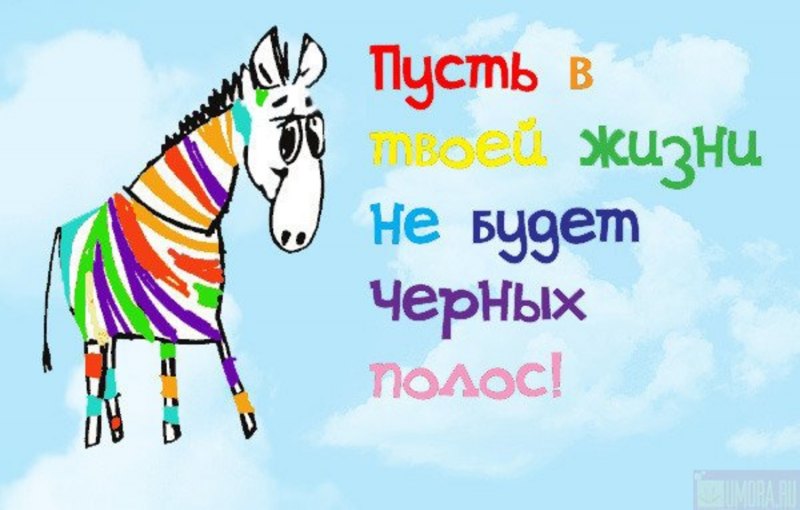 Натали! С днём рождения! Здоровья, благополучия, любви!