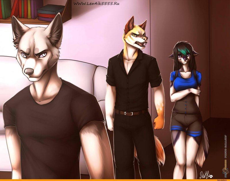 Фурии братья