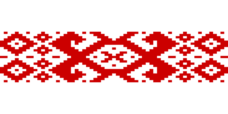 Традиционный белорусский орнамент