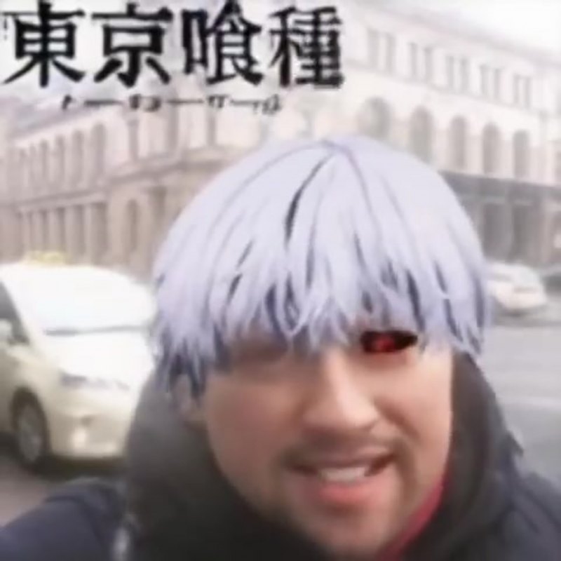 Бабушка Токийский гуль