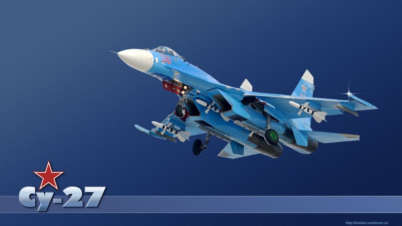 Су-27 Форсаж