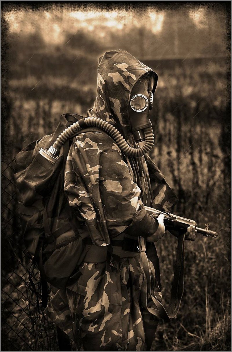 Сталкер аватар