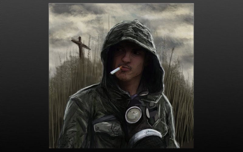 Никита сталкер