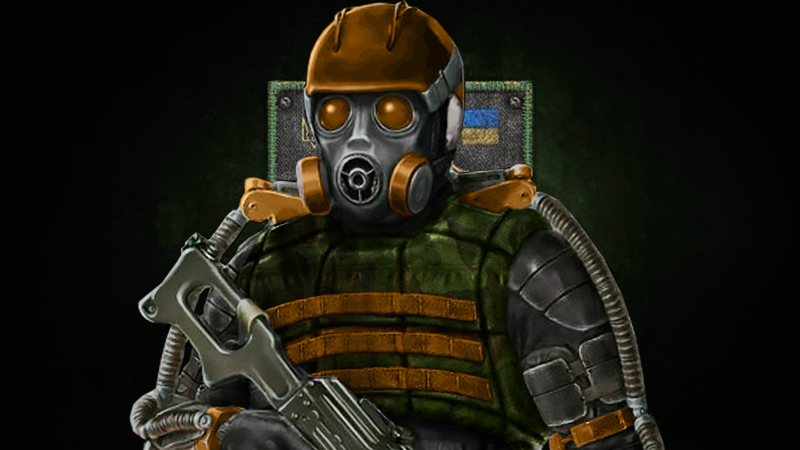 Сталкер на аву