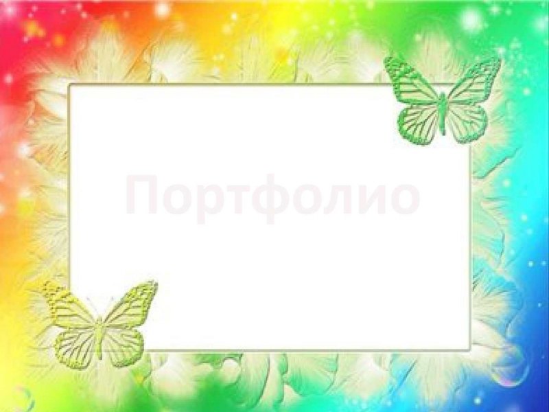Красивые заготовки для открыток