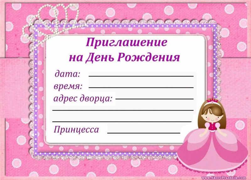 Новогодние нотки