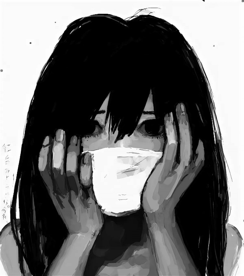 Депрессивные авы