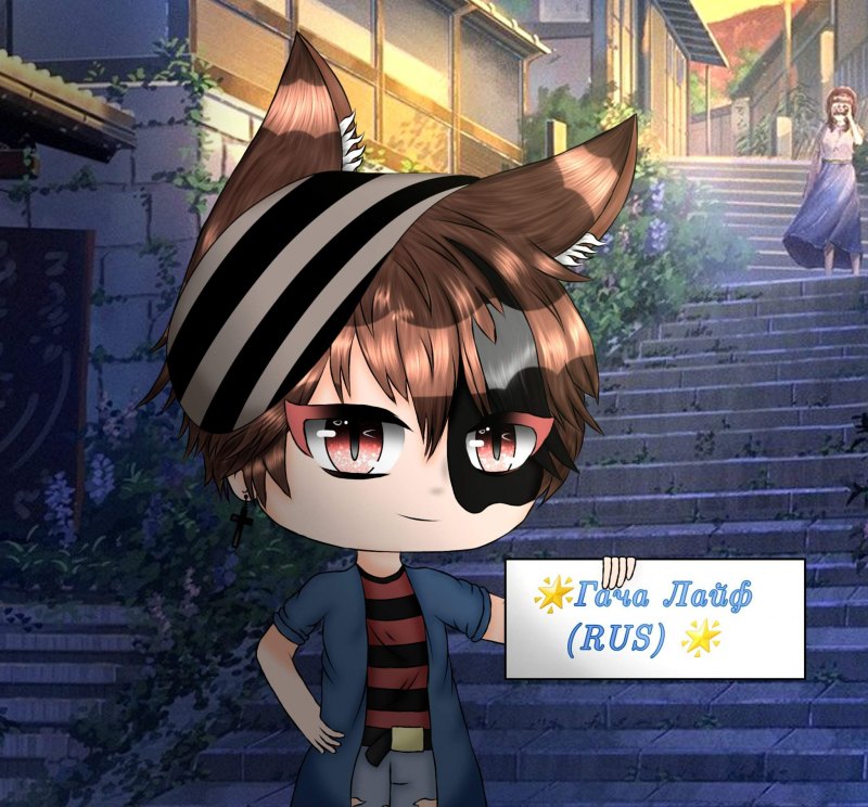 ОС гача лайф мальчик