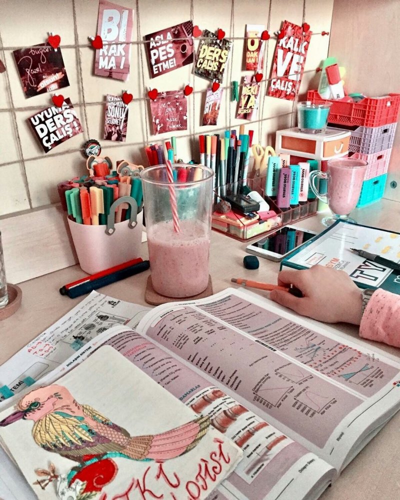 Вдохновение на учебу