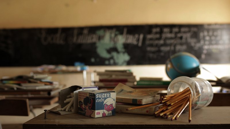 Эстетика учебы