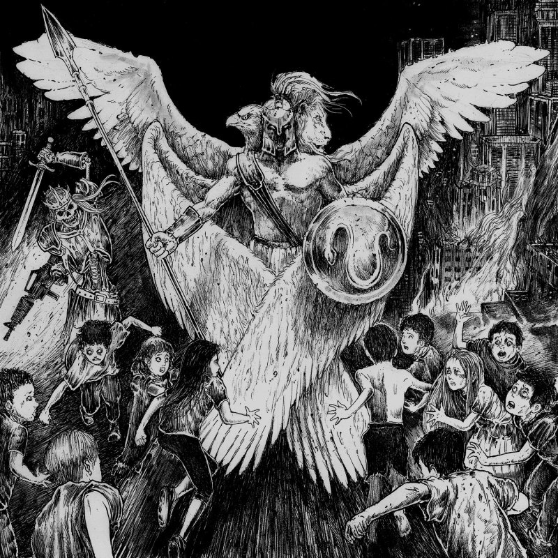 Азраэль Люцифер