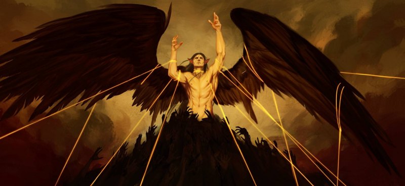 Архангел Самаэль