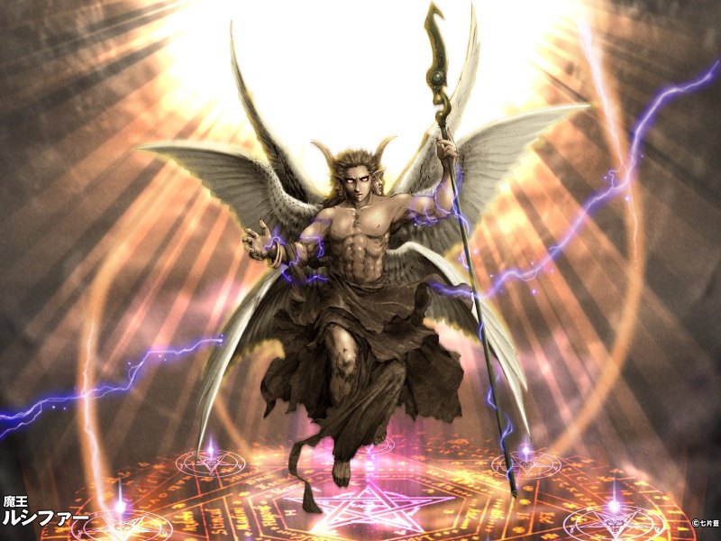 Самаэль демон смерти