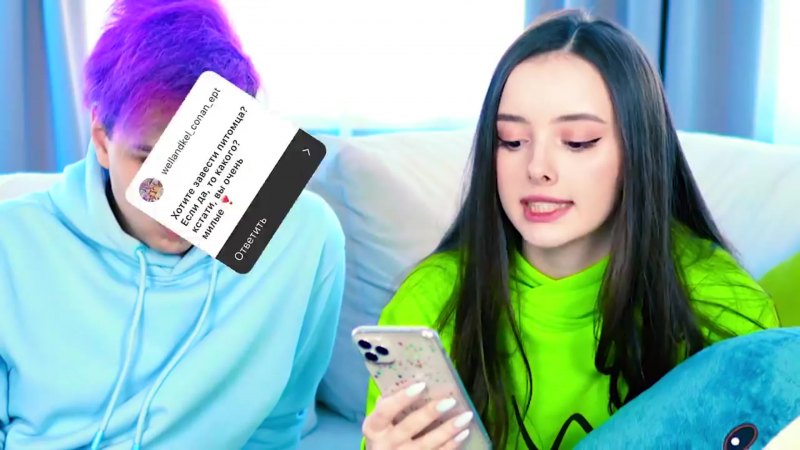 Мерч Милса Кела