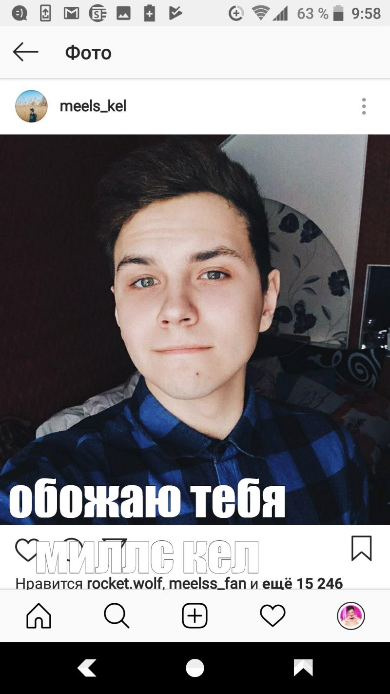 Футболки с Кэлом