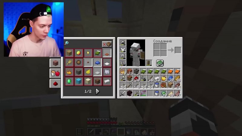 Антон Миллс Кел арт