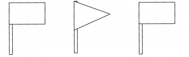 Флажок раскраска