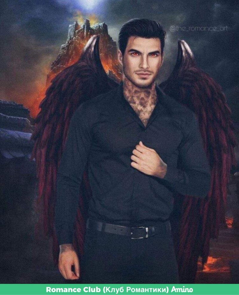 Клуб романтики секрет небес Люци