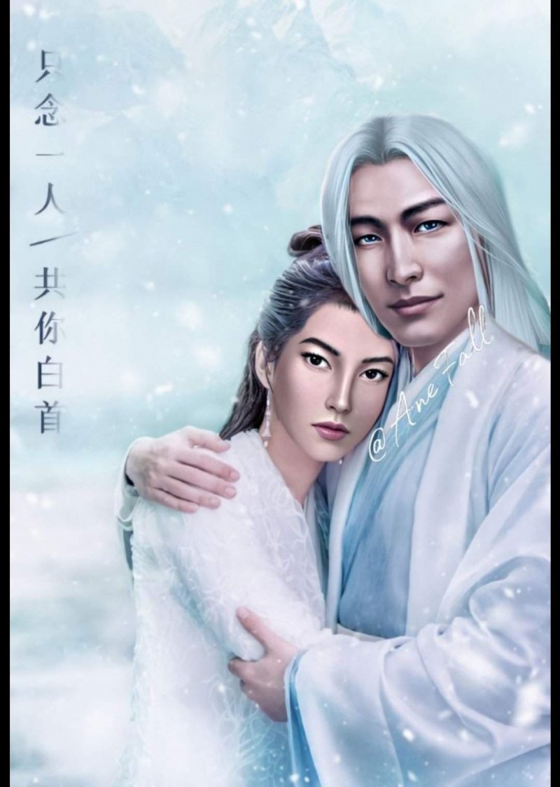 Клуб романтики Легенда ивы Кадзу и Мэй