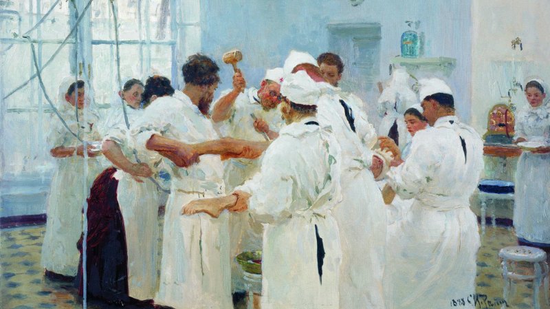 Картина Ильи Репина, «хирург е. в. Павлов в операционном зале»