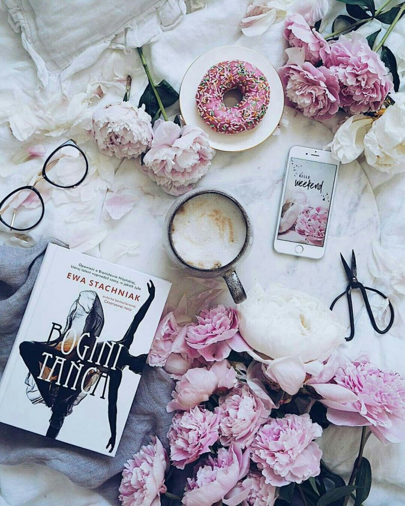 Доброе утро сохраненки