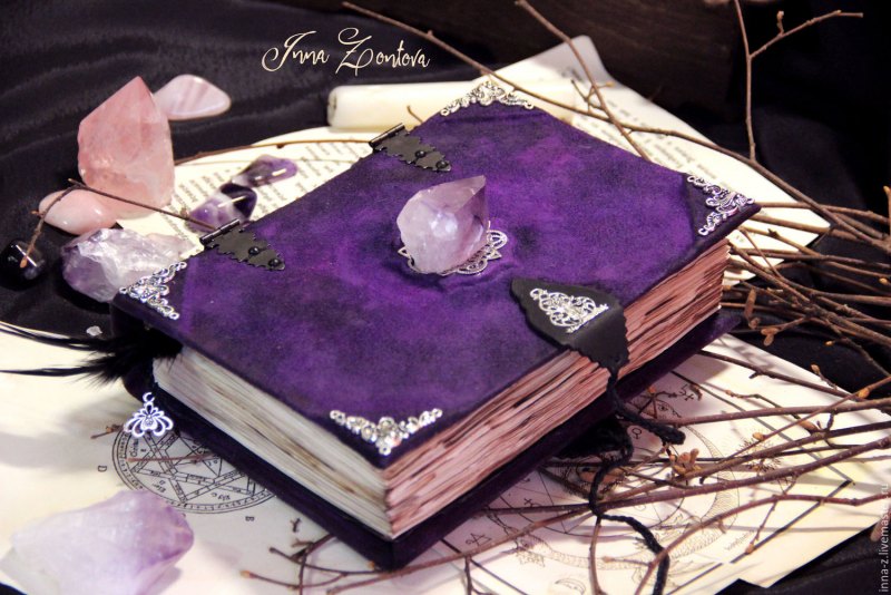 Гримуар ведьмы