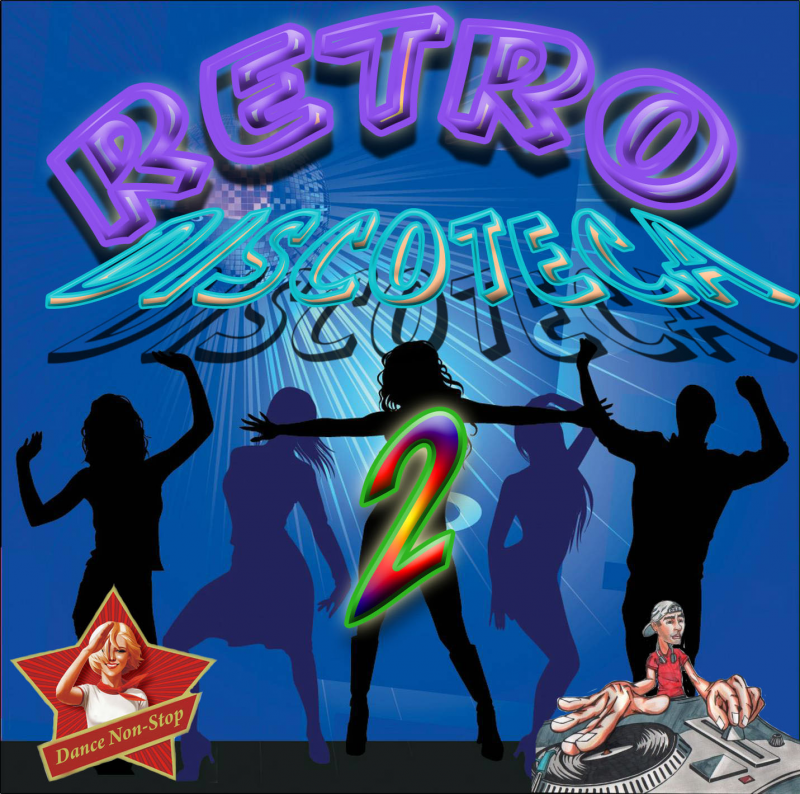 Название ретро дискотеки