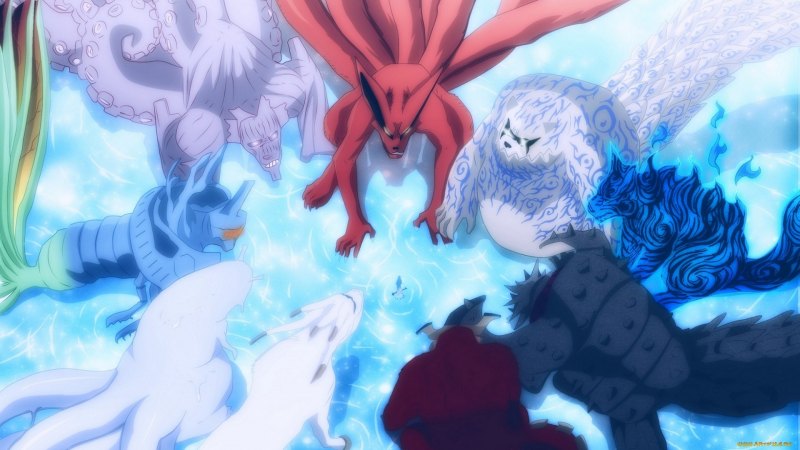 Наруто Узумаки девятихвостый Лис