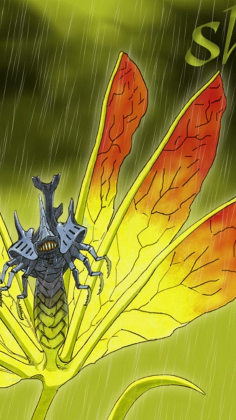 Десятихвостый демон Джуби