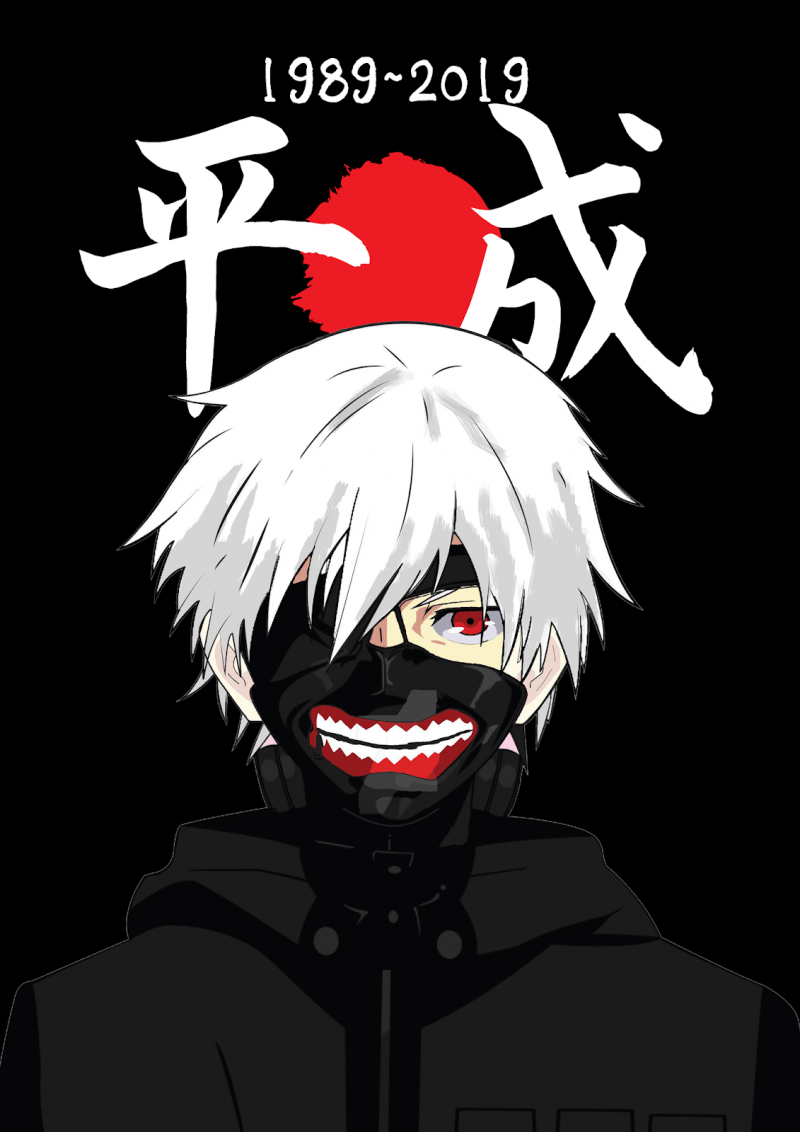 Zxc маска Кен