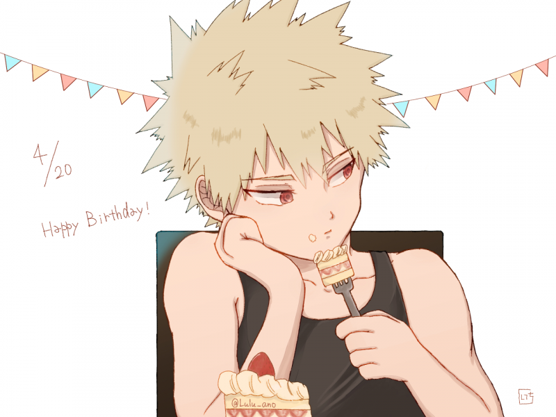 Кацуки Бакугоу день рождения