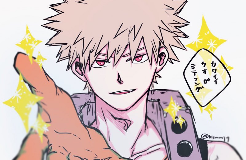 Мга Кацуки Бакуго