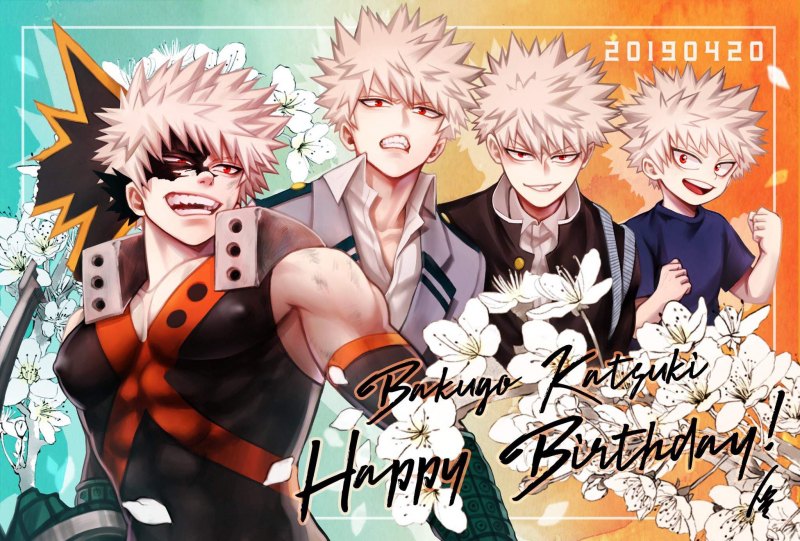 Мга Кацуки Бакуго